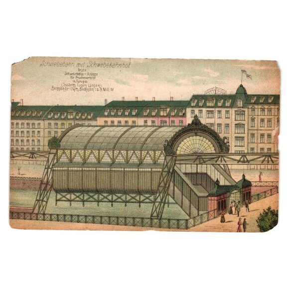 Blank Other - Schwebebahn Mit Bahnhof Early European Aerial Tramway Vintage Postcard Germany
